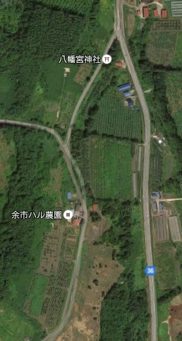 余市エコビレッジ
