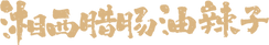 A66.png