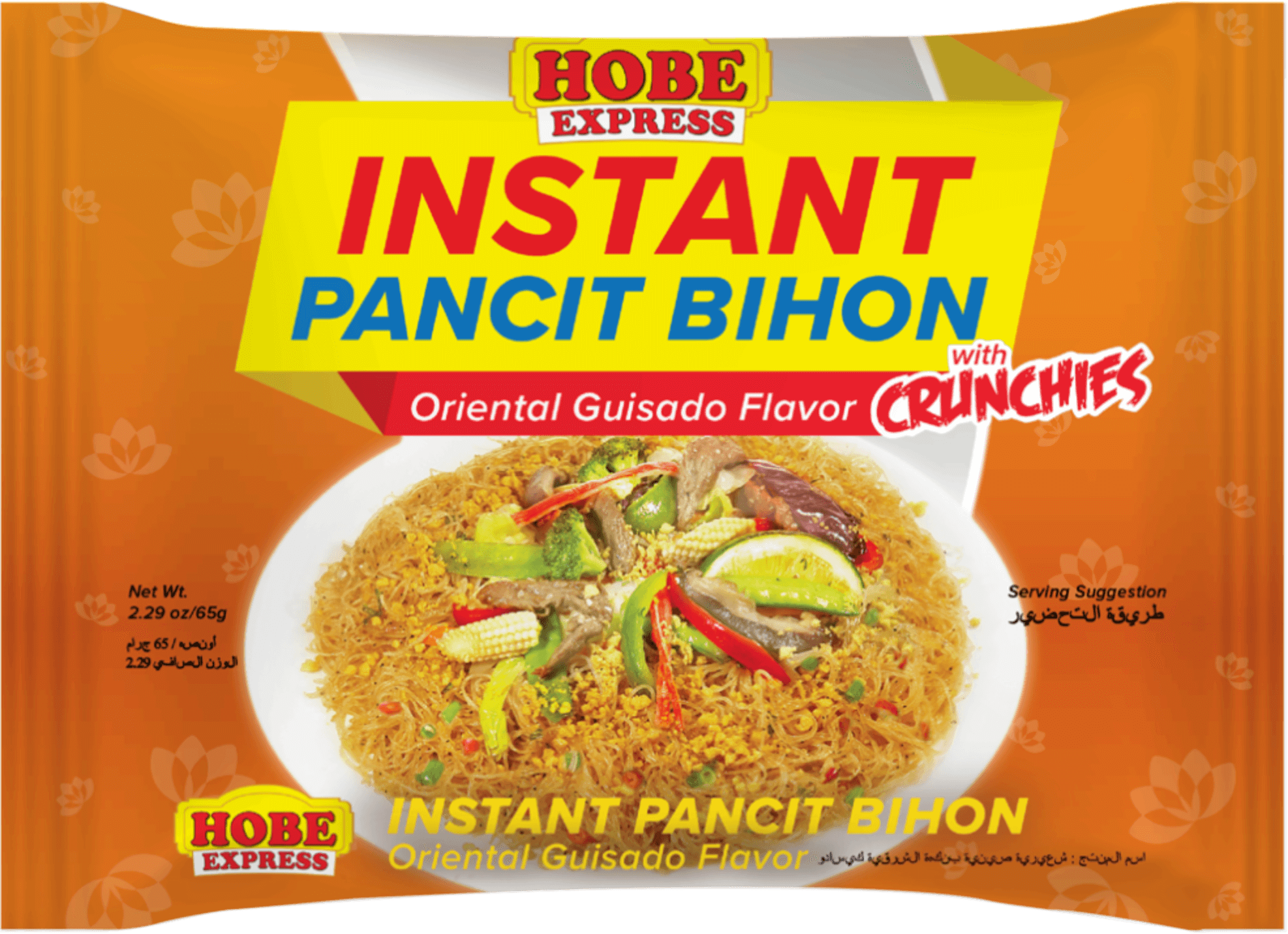 HOBE Express Bihon Oriental