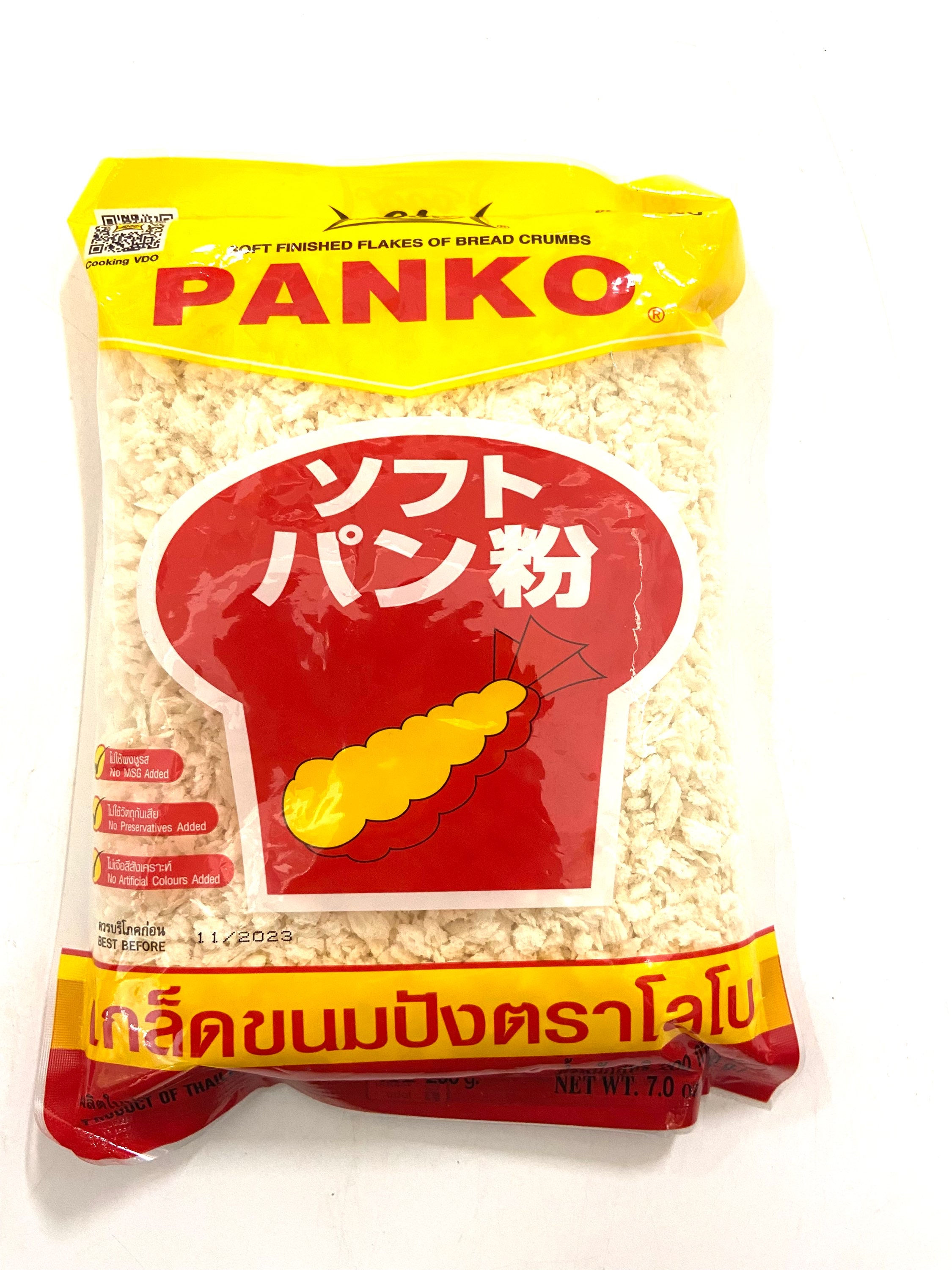 Lobo - Panko Soft Finished Flakes Bread Crumbs - 1kg