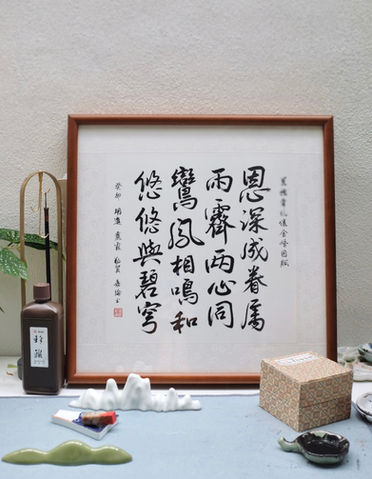 香港書法家 ,香港書法, 手寫揮春 ,
手寫字, 訂製牌匾,
醫生牌匾，香港女書法家 karen tong,  書法博主 , 藝術家博主,
 書法博主 , 藝術家博主, 訂製書法字畫, Hong Kong calligraphy artist or calligrapher Karen tong writing original Chinese Calligraphy, traditional Chinese Handwriting, Personalised and Handwritten brush and ink art, Chinese fan and couplet. Our Service includes On-site calligraphy service and  Personalised and Handwritten brush and ink art as Home Décor  or Unique Custom Gift. 
