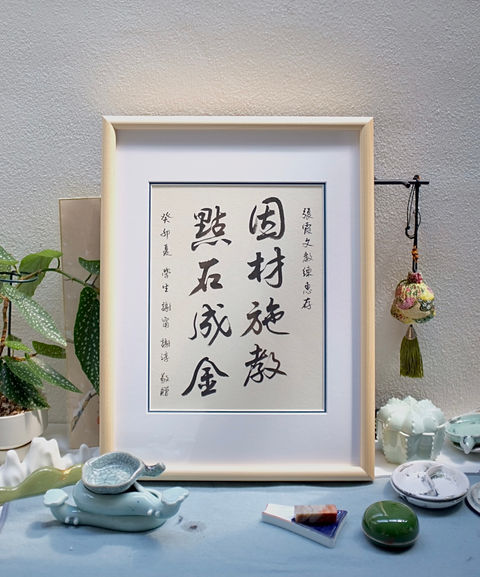 香港女書法家 karen tong,  書法博主 , 藝術家博主,
 書法博主 , 藝術家博主, 訂製書法字畫, Hong Kong calligraphy artist or calligrapher Karen tong writing original Chinese Calligraphy, traditional Chinese Handwriting, Personalised and Handwritten brush and ink art, Chinese fan and couplet. Our Service includes On-site calligraphy service and  Personalised and Handwritten brush and ink art as Home Décor  or Unique Custom Gift.