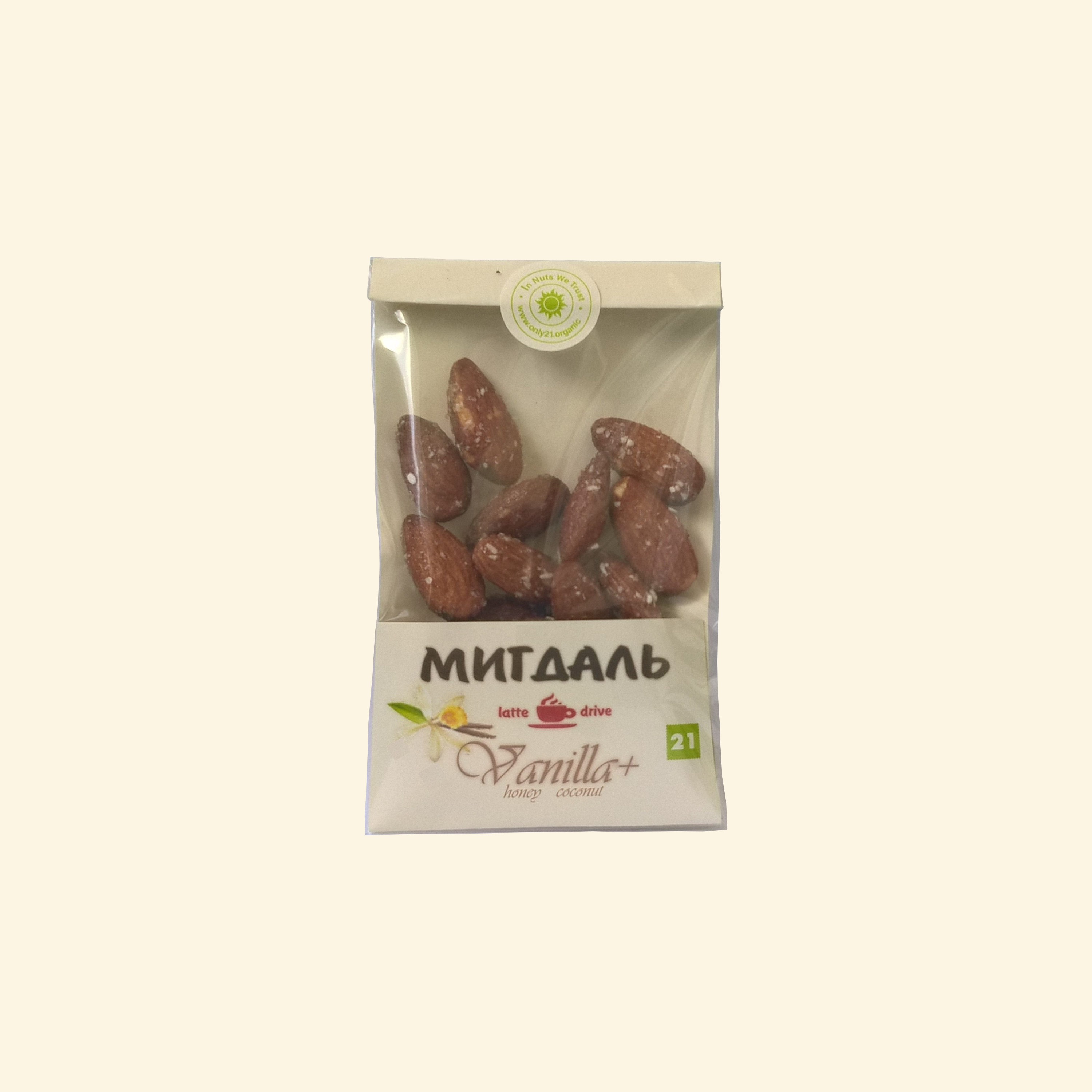 Мигдаль в карамелі "Vanilla+" до лате, 25 г