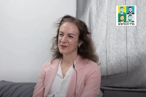 מרד החליפים.jpg