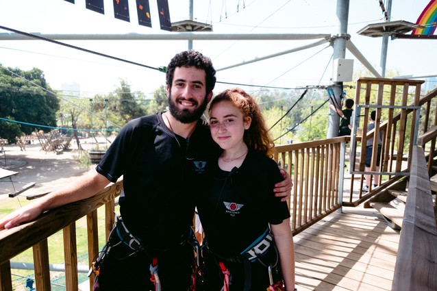 skytown סקייטאון.jpg