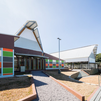 Escuela Neftali Villalobos