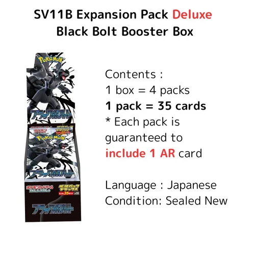 pokemon booster box wotc WOTC 1999 1st Edition Booster Box Sealed (396 cards: 36 Booster Packs) – OP  Proxies TCG