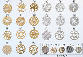 軽量メイプル15弦ハープ：ミニハープ、小型ハープ、アイリッシュハープ