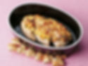 鶏ささみのタルタル焼き