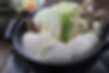 ★ 手作り豆腐の湯豆腐