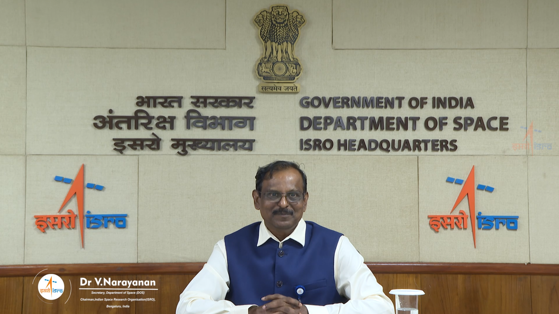 Dr V Narayanan.png