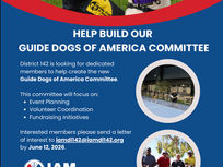 GUIDE DOGS OF AMERICA COMMITEE
