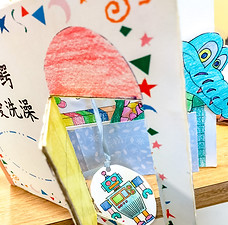 Picture book 1 Crocodile.jpg