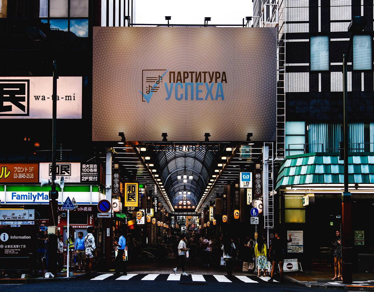 Na Feo Bgpu Sostoyalsya Den Otkrytyh Dverej