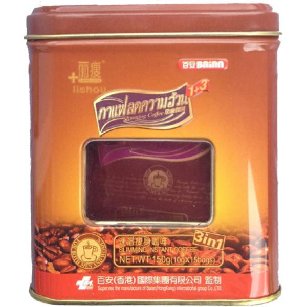 Thumbnail: Baian Lishou Slimming Coffee