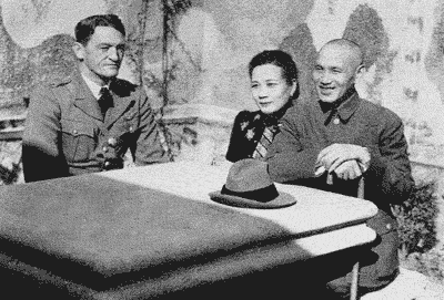 1940s_Chiang_Soong_Chennault.gif