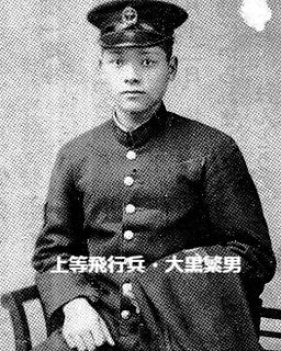 sinpu-ooguro01_edited.jpg