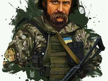 Борітеся - поборете!