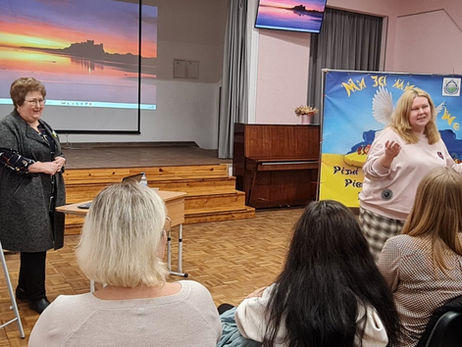 «Адаптація першокласників до навчання в Ліцеї»