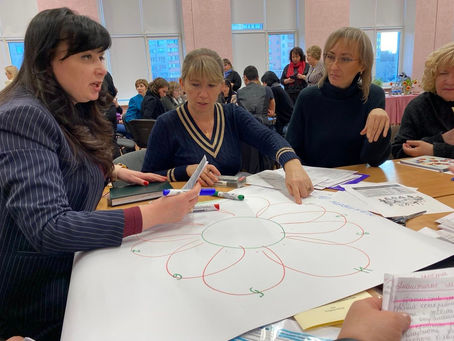 Про визначення дорожньої карти для вчителя на шляху реформування освіти