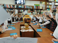 „Eminescu sub semnul eternității”