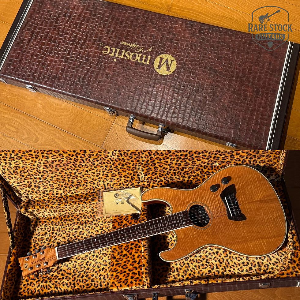 サムネイル： Mosrite Hakuba Electric Gut Guitar