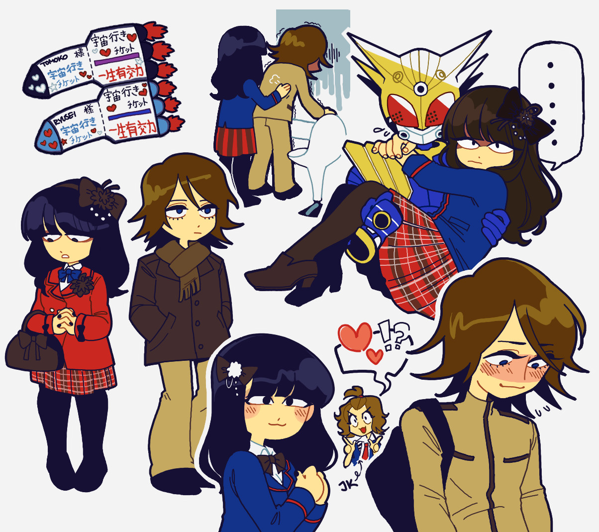 ryuusei & tomoko (Kamen Rider Fourze)