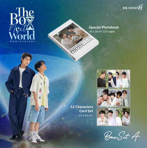 The Boy Next World Series Boxset A | Webuybangkok