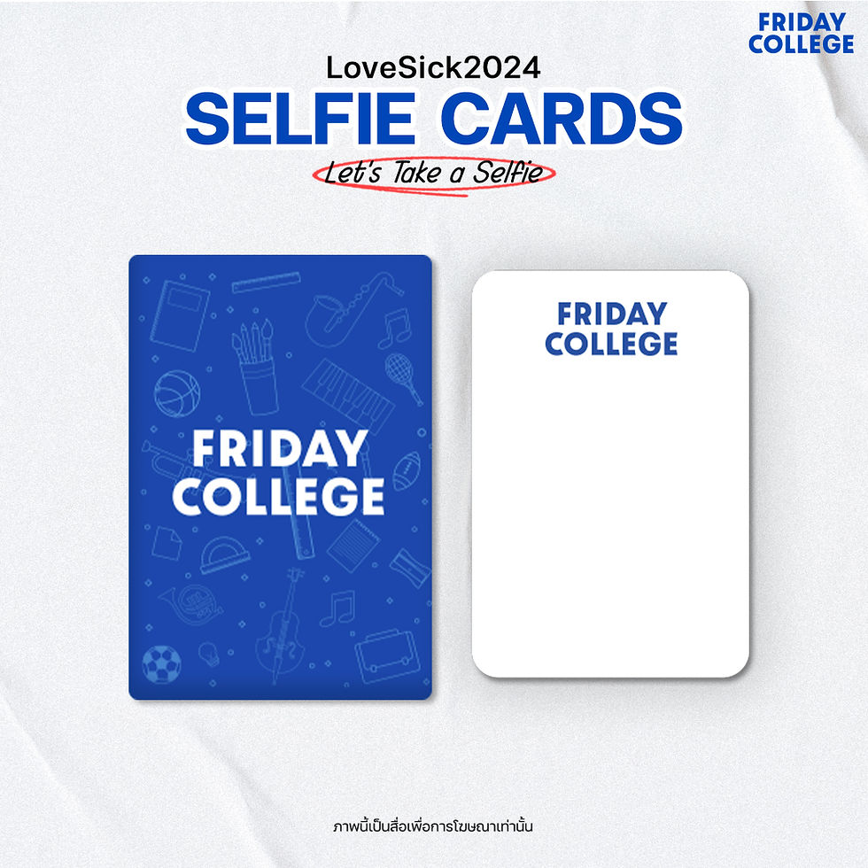 LoveSick 2024 Selfie Cards Random Photocard