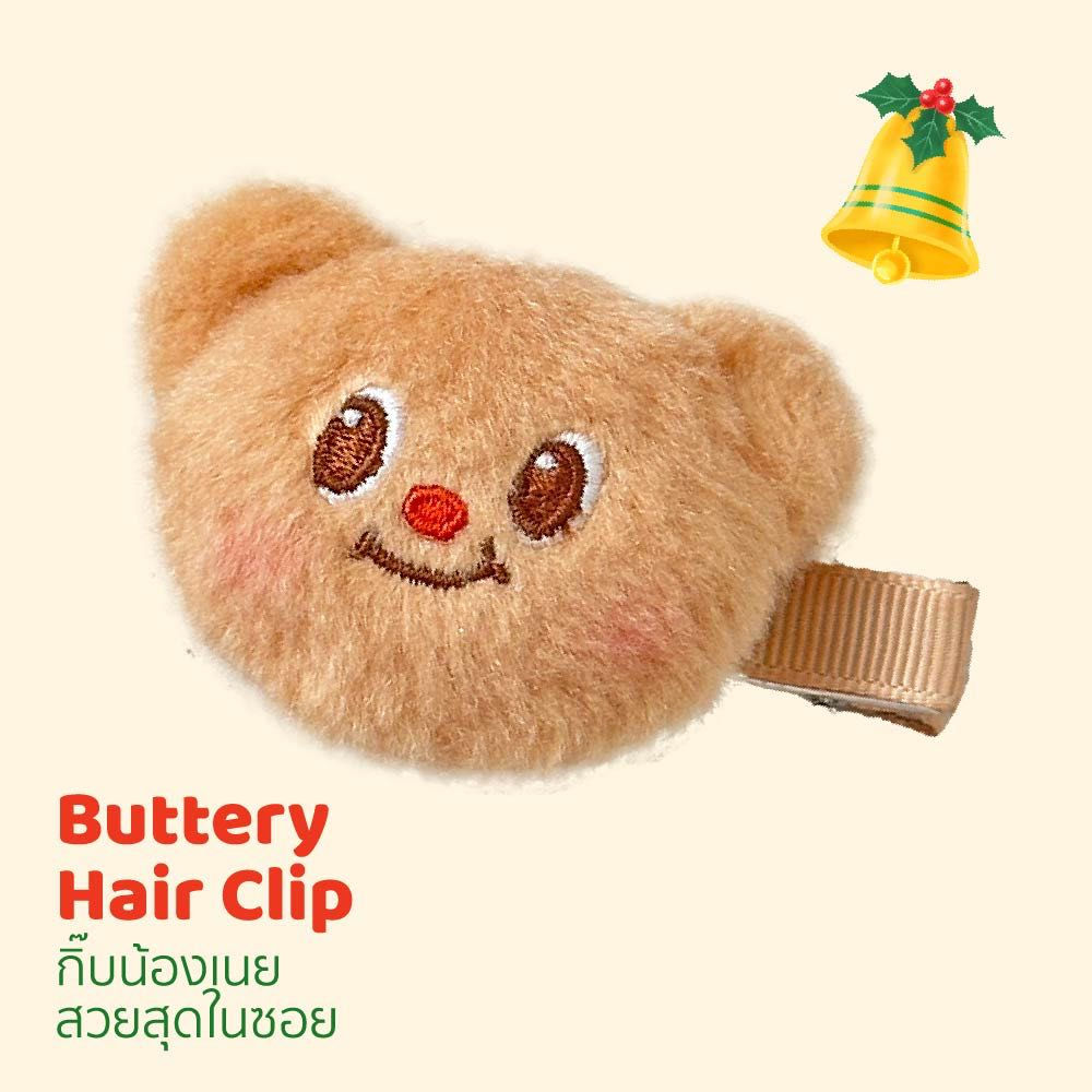 Butterbear Official Merchandise - Buttery Hair Clip