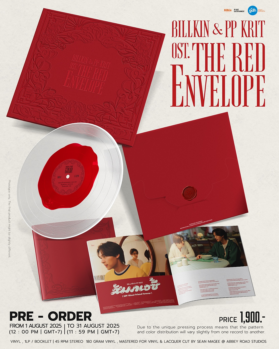Billkin & PP - The Red Envelope OST Vinyl CD