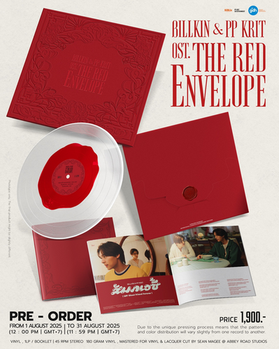 Billkin & PP - The Red Envelope OST Vinyl CD | Webuybangkok