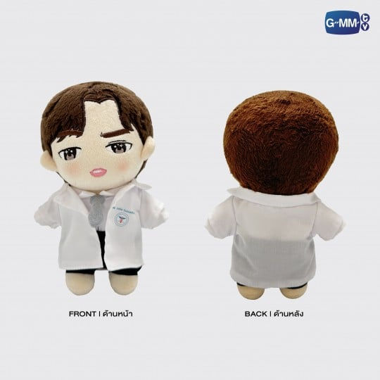 サムネイル： OFF PLUSH DOLL | COOKING CRUSH