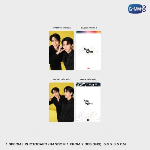 SeaKeen Official Calendar 2025 GMMTV | Webuybangkok