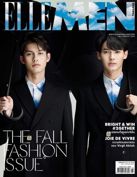 サムネイル： ELLE MEN THAILAND Fall/Winter 2020 - BrightWin Cover
