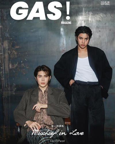 FortPeat 中国雑誌 GAS! GAS! Magazine - September 2024 FortPeat Cover | Webuybangkok