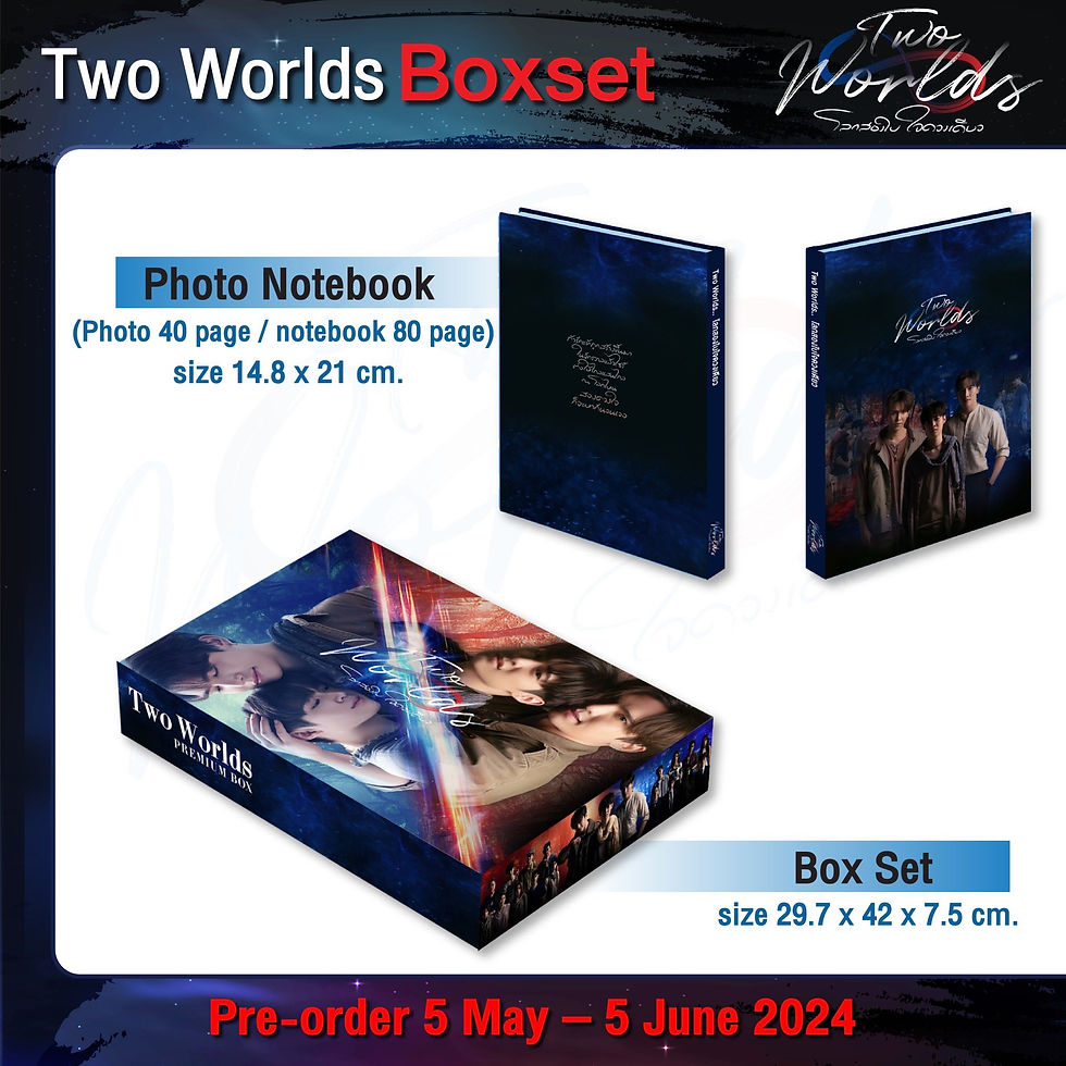 Two Worlds The Series Official Box Set