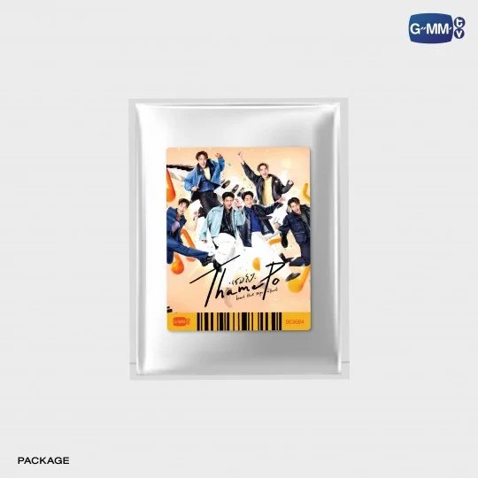 ThamePo Our Last Beat Fanmeeting - Collectible Random Cards