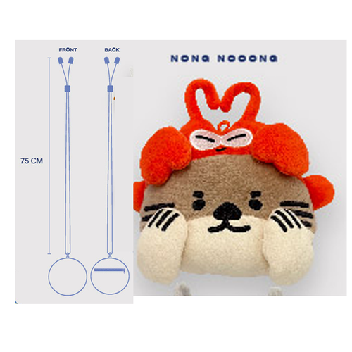 SeaKeen - Nong Nooong Doll Pouch | Webuybangkok