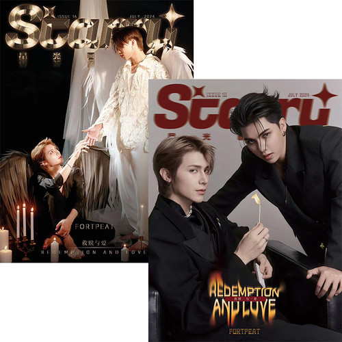 FortPeat Starry 雑誌 トレカ・ポスター付 FortPeat Starry 雑誌 トレカ・ポスター付(絶対的な信頼 EXPO
