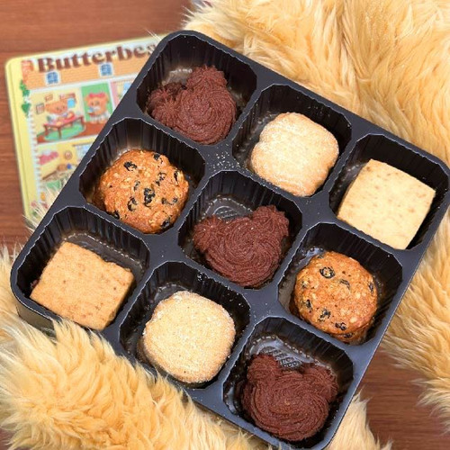 Butterbear - Assorted Cookies Tin Box | Webuybangkok
