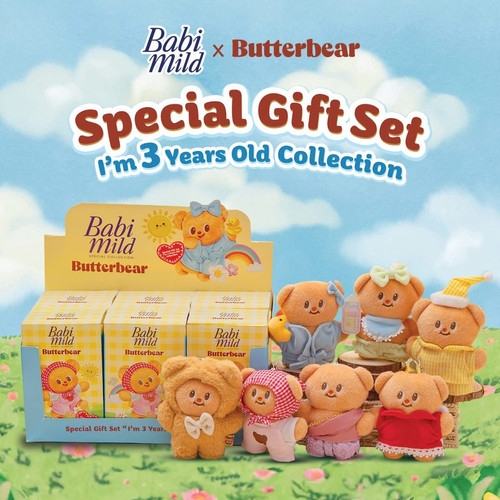 Butterbear x Babi Mild - Special Gift Set Blindbox Plush Pendant