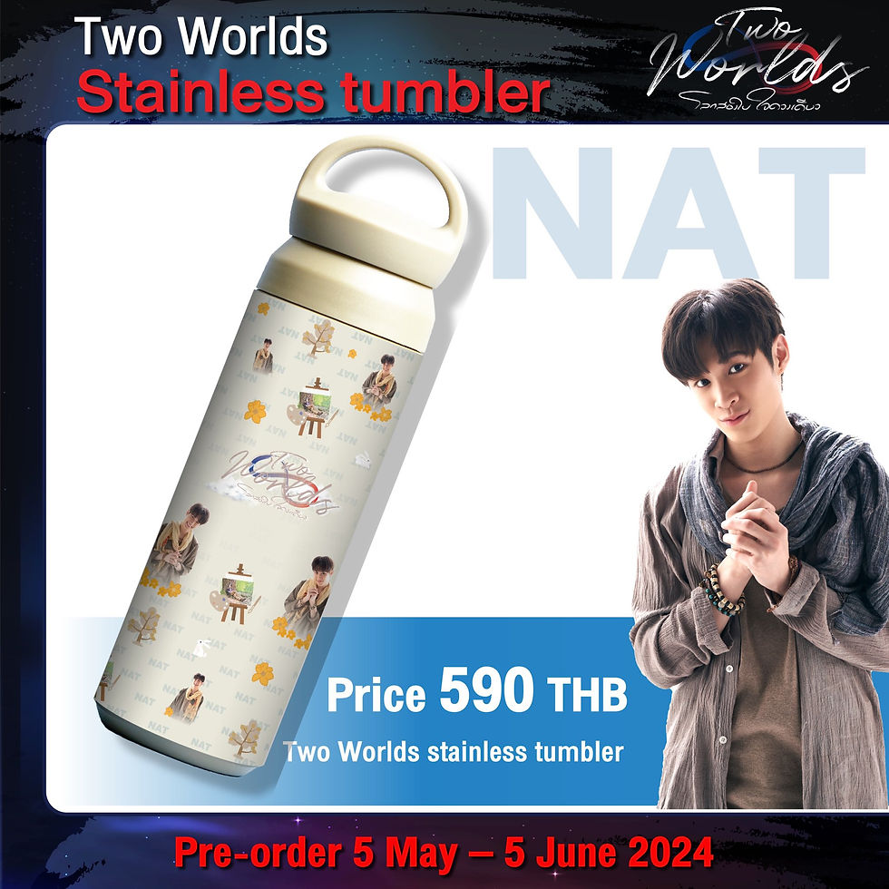 サムネイル： Two Worlds The Series Official Merchandise - Stainless Tumbler