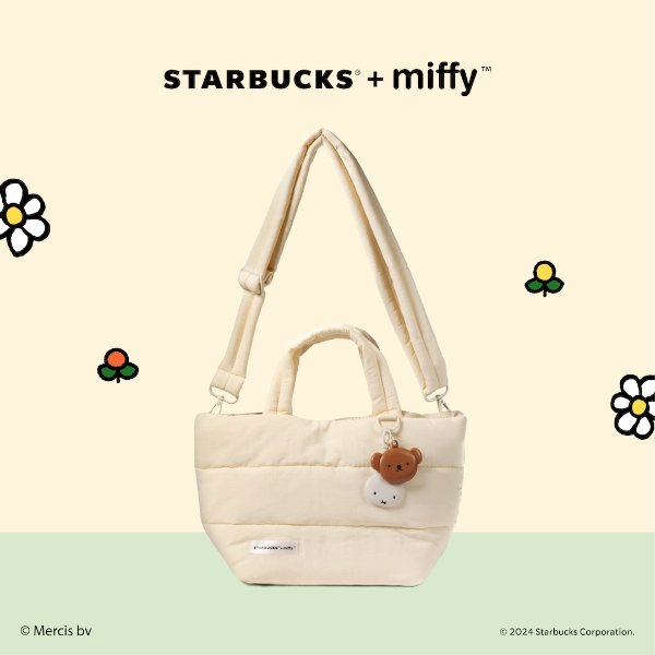 サムネイル： Starbucks​ ​x Miffy Collection 2024