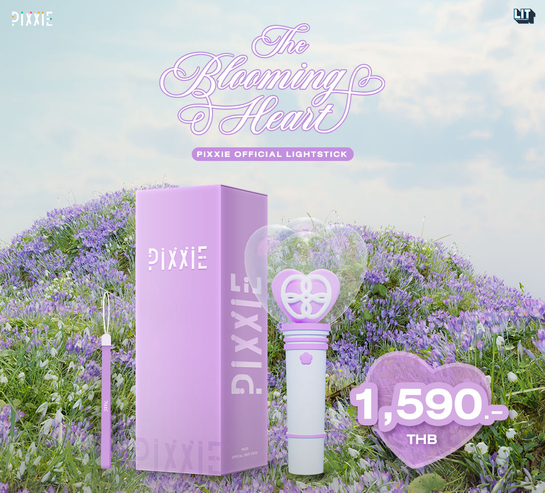 PiXXiE Official Light Stick - The Blooming Heart