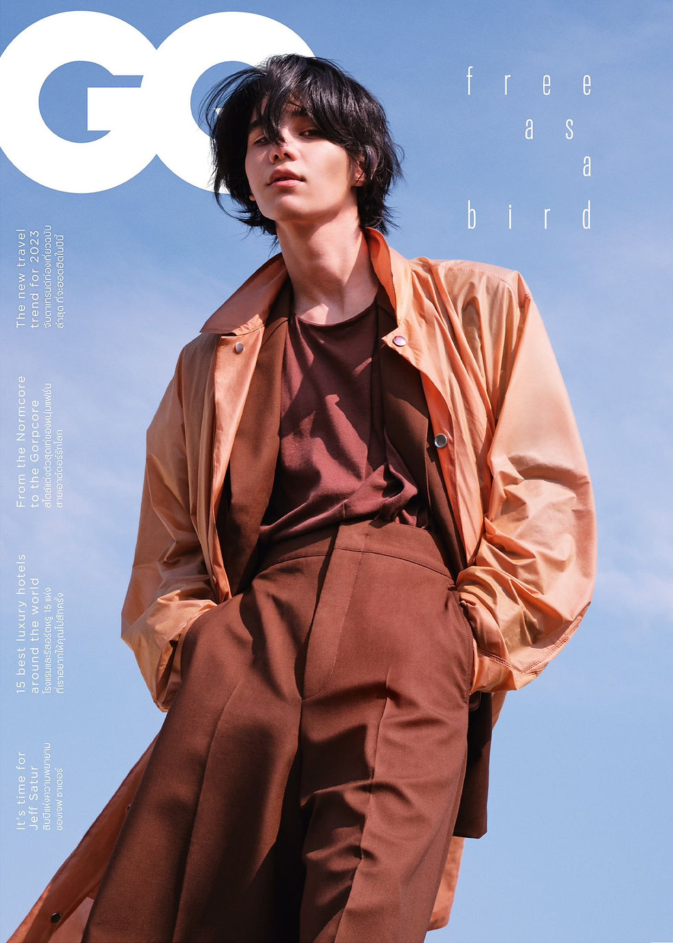 GQ THAILAND April 2023 Issue - Jeff Satur Cover