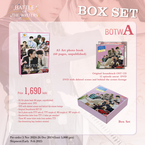 Battle of The Writers Official BOX Set | Webuybangkok
