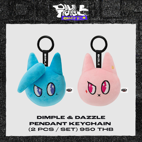 バムグッ PLUSH KEYRING ＆センイルKEYRING＆トレカ2枚 センちゃん³⁹💐 on X: 