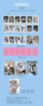 Thumbnail: RETRO Magazine - Soulmate Lookmhee Sonya LMSY Cover