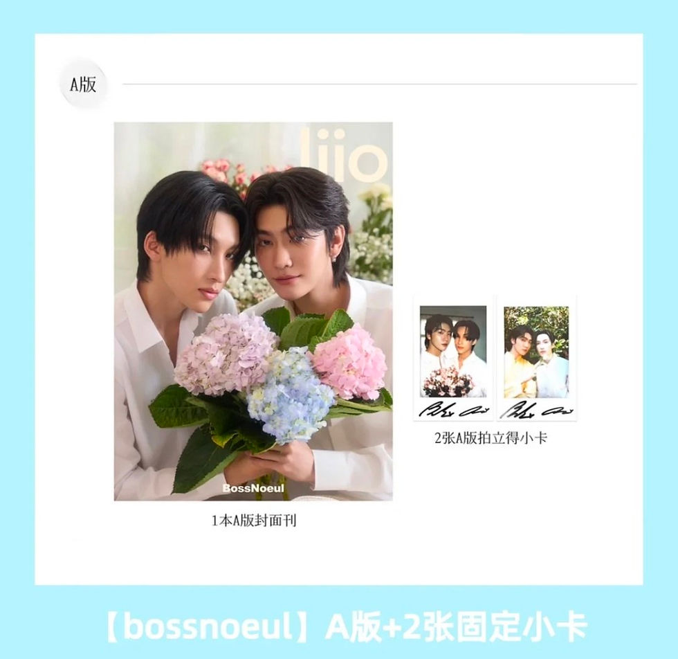 BossNoeul liio中国雑誌 (特別版) liio Magazine - March 2025 Boss